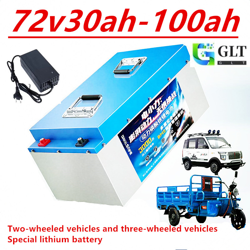 72V 30Ah Lifepo4 Battery Pack - بطارية ليثيوم فوسفات الحديد 72 فولت