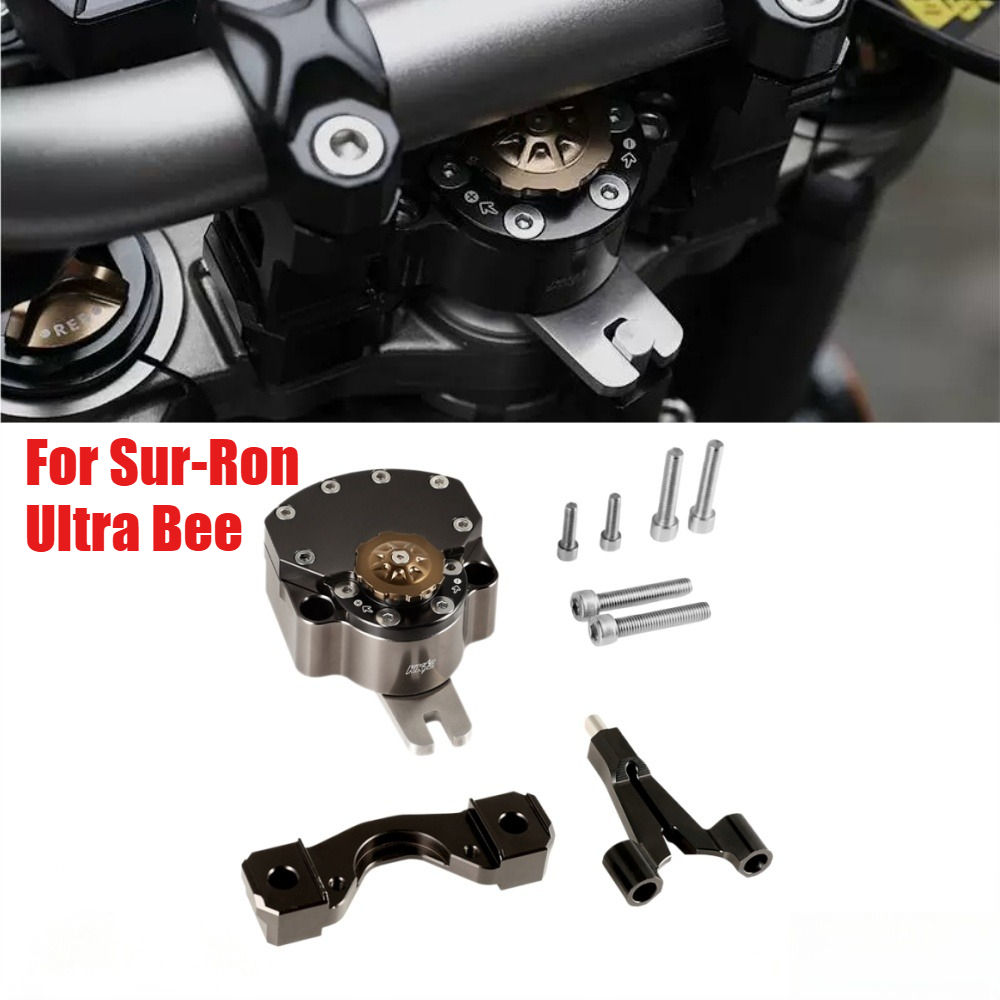 Steering Damper Stabilizer Kit Cnc - طقم تثبيت مثبت التوجيه القابل للتعديل