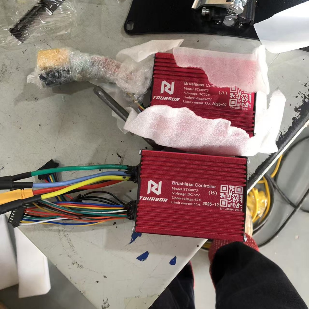 72V 45A Dual Controller - وحدة تحكم سرعة المحرك JB جديدة