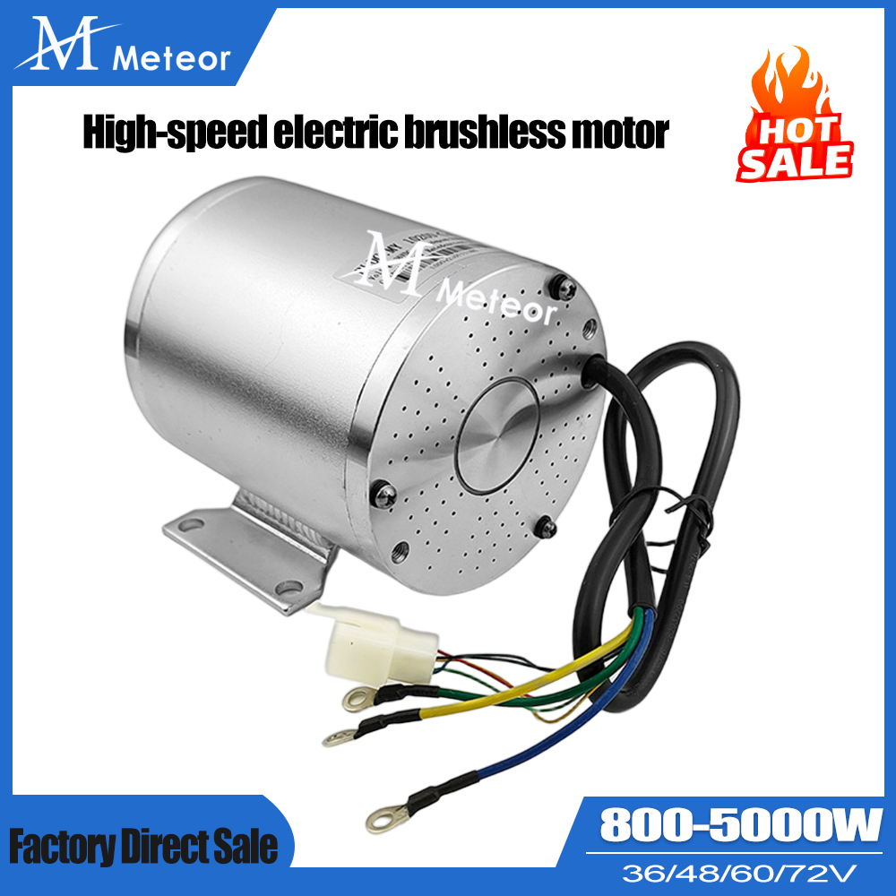 60V 5000W Brushless Hub Motor - محرك كهربائي عالي السرعة بدون فرشاة